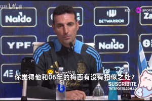 网突然