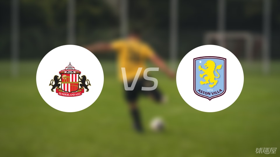 [中超]上海申花客场不敌柔佛新山