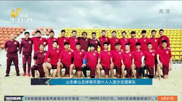 与时代窗