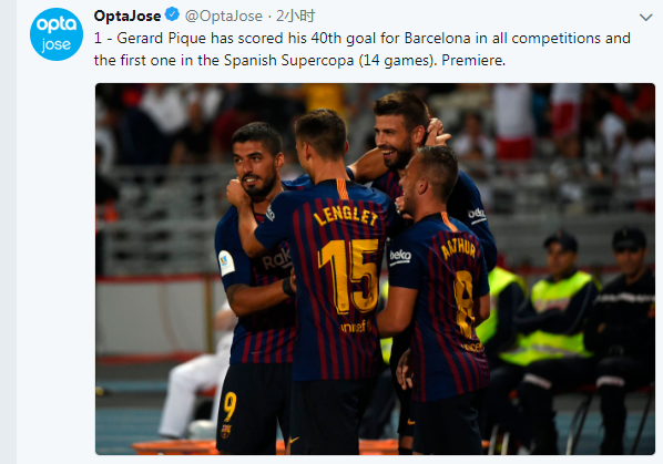 记者：巴萨希望留住拉什福德