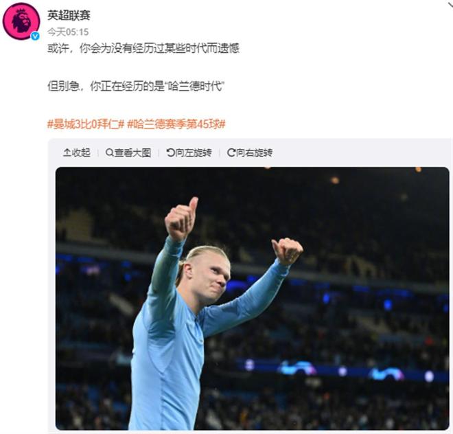 电竞俱乐部大型团队重组公告发布